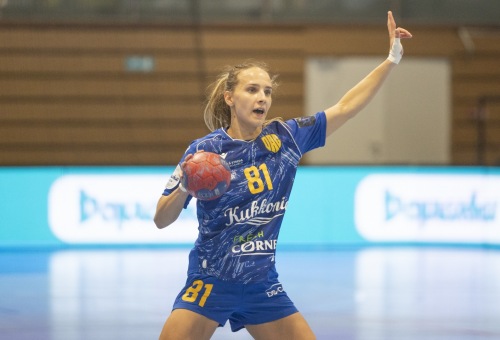 HC DAC Dunaszerdahely - DHK Zora Olomouc 2026.09.19.